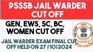 PSSSB jail warder exam cutt off 2024 jail warder cut off exam date 27 october 2024 [upl. by Kikelia]