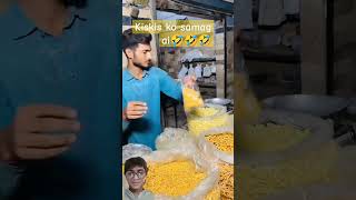 Kiskis ko samag aicomedy beingsalmanfunny streetfood food viralshorts foodie summerofshorts [upl. by Nwahsek]