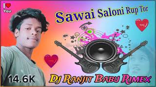 2025 New Nagpuri song Dj Ranjit Babu Rimex rasakhowa jamdanga Uttar Dinajpur Dj Nagpuri full video 📸 [upl. by Enelyaj]