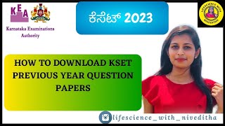 How to download KSET Previous year Question papers [upl. by Etnwahs22]