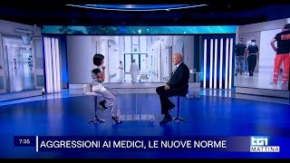 Nuove norme anti aggressioni  Giovanni Migliore al Tg1 Mattina [upl. by Amsirac]