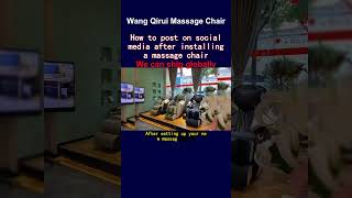 How to post on social media after installing a massage chair [upl. by Richela]