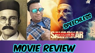 SWATANTRA VEER SAVARKAR MOVIE REVIEW [upl. by Anilac669]