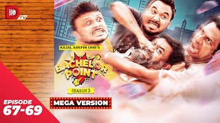 Bachelor Point  Season 3  MEGA VERSION  EP 6769  Kajal Arefin Ome  Dhruba Tv Drama Serial [upl. by Ahtivak]