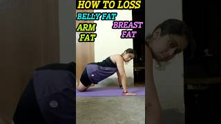 Weightloss exercise at home togetherexercise yogawithadriene shorts shortvideo short [upl. by Nhguavad]