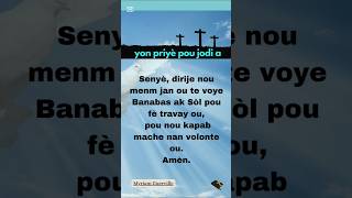 Lekti labib 🙏 motivation versetbiblique bible versetdujour verset haitiancreator kretyen [upl. by Oileduab506]