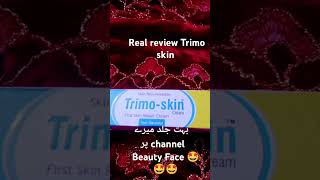 Trimo skin cream review Trimo skin cream Whitening tips whitening cream [upl. by Sul223]