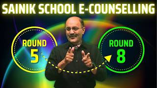 Do Not Join Sainik School 2024 E Counselling Round 5  Round 6  Round 7  Round 8  If Not AISSAC [upl. by Acyssej]