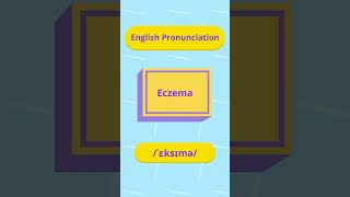 How to pronounce Eczema englishshorts englishpronunciation [upl. by Nnaecarg426]