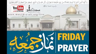 LIVE  MasjideAli  Friday Sermon amp Prayer  Maulana Syed Rizwan Rizvi [upl. by Nivri]