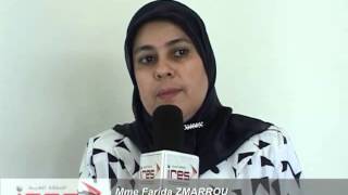 Farida ZMARROU Dar Al Hadith Al Hassania Membre du Bureau de la Rabita Mohammadia des Oulémas [upl. by Hennebery]