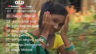 old Bodo romantic song MP3 old Bodo songs collection  bipubodosha [upl. by Eveivenej542]