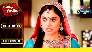 Rasika के घर गई Anandi  Balika Vadhu  बालिका वधू  Full Episode  Ep 1609 [upl. by Fonz]