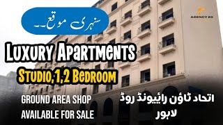 Luxury Apartments and Commercial Shops Etihad Town Raiwind Road Lahore  Ready to Move agency25 [upl. by Cull]