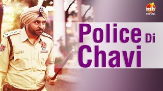 Police Di Chavi  Bhagwant Mann  Jugnu Haazir Hai [upl. by Nollahs]