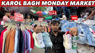 Karol Bagh Monday Market 2024  Karol Bagh Market Summer Collection 2024  Karol Bagh Market Delhi [upl. by Granlund]