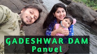 Gadeshwar Dam Panvel  Best tourist places to visit near Mumbai  Top Picnic spot near mumbai [upl. by Kcyred]