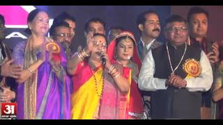 Sharda Sinha Performing Chhath songs in Noida stadium [upl. by Rangel]