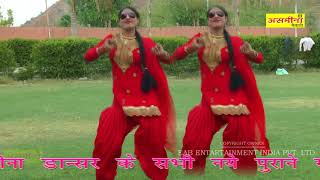 Meri Kamar Pe Choti Full  HD  मेरी कमर पे चोटी जुलम करे  Mewati Song 2018 [upl. by Lleuqar]