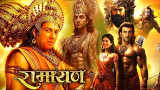 Ramayan Full Movie Hindi  Ranbir Kapoor  Sai Pallavi  Sunny Deol  HD Detailing And Updates [upl. by Reiche]