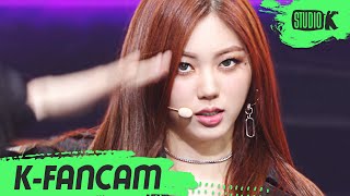 KFancam CLC 권은빈 직캠 HELICOPTER CLC KWON EUNBIN Fancam l MusicBank 200918 [upl. by Aven539]