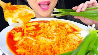 ASMR Spicy Kimchi Noodles Soft Boiled Egg amp Raw Green Onions  Eating Sounds  ASMR Phan [upl. by Cassaundra]