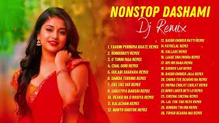 Best Nonstop Bangla Dj Remix Audio Jukebox Best Dj Remix 2024 AlamgirOni Vlogs Dance Dj Re [upl. by Aicenert724]