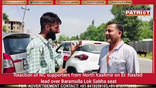 Reaction of NC supporters from North Kashmir on Er Rashid lead over Baramulla Lok Sabha seat [upl. by Hametaf]