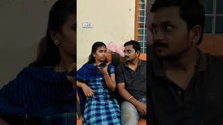 intha avamanam unaku thevaiya 🥴😵 shorts tamilcomedy couplecomedy husbandwifecomedy [upl. by Murtagh847]