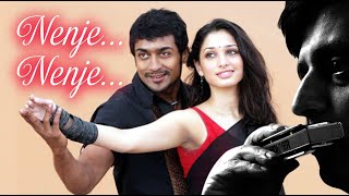 Nenje Nenje nee yenge  Ayan  Suriya  Tamannaah   Harmonica Cover  Anand godabole [upl. by Anerehs]