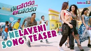 Nelaveni Song Teaser  Eedo Rakam Aado Rakam  Manchu Vishnu Raj Tarun   Sai Karthik [upl. by Einaffyt]