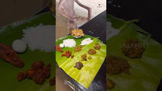 200 ULTIMATE NONVEG COMBO  Salem salem nonveg nonvegfood combo chicken biryani rice food [upl. by Maharva]