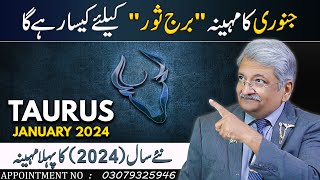 Taurus January 2024  Monthly Horoscope  Taurus Monthly Horoscope  Syed M Ajmal Rahim [upl. by Haym]