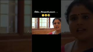 Akka thangaci status shortsfeed tamil trendingshorts [upl. by Fidellas]