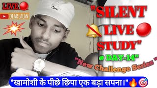 👨‍🎓study with Live CA ROOM STUDYVilog SSC CGL RRB NEETStudyupsc💯 motivation CA202425⏰ [upl. by Crispin578]