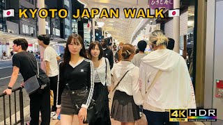 4K Kyoto Walk 🇯🇵KawaramachiShinkyogokuJapanWalking [upl. by Anirazc]