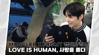 MomentH 34 MONCLER X FRGMT 캠페인 촬영 현장 비하인드  황민현 HWANG MIN HYUN [upl. by Quincey]