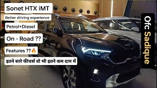 New SONET facelift HTX imt Petrol 🔥 Full review [upl. by Fulcher]