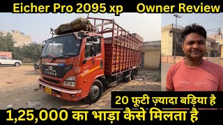 Eicher Pro 2095 xp owner review price emi down payment full detail in Hindi [upl. by Odelia]