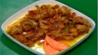 Chicken Mixed with Tomatoes Recipe টমেটো মাখানো মুরগী ft Amader Rannaghor [upl. by Nyrac]