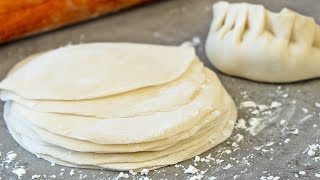 How to Make Dumpling Dough  Wrappers for Boiled Dumplings [upl. by Sapowith]