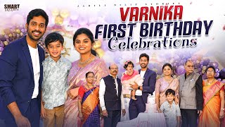 Varnika First Birthday Celebrations  Outfits Decor amp Jewelry  India Series  jabilidilipstories [upl. by Akimehs887]