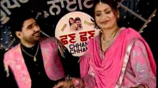 Waliyan Full Song Chhan Chhan [upl. by Assilana942]