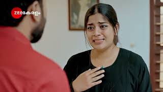 Shyamambaram  എല്ലാ ദിവസവും  Promo  900 PM  Zee Keralam [upl. by Emylee]