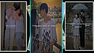 riro jonghe edon de 💔😥karbi WhatsApp Status 🌸 mr ejangpo edit XML life 🗂️🔰🔰🔰 Description🥀✨🌍 [upl. by Laertnom]