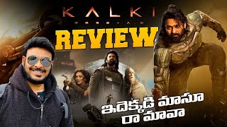 Kalki 2898 AD Movie Review  Is Kalki a blockbuster or flop  Amitabh Prabhas Nag Ashwin [upl. by Murton]