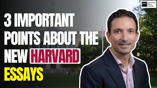 What You Need to Know about the Harvard MBA essays [upl. by Wojak435]