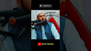 3 Cheezay Khush Bakhti K Alamat  Must Watch  Irshad Ahmad Tantray Almadani Hfz shorts [upl. by Aynek]