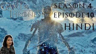 Game of Thrones Season 4 Episode 10 Explained in Hindi [upl. by Eilla398]