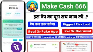 New whatsapp earning app launch  Go share jaisa dusra app  Waho jaisa dusra app  Make cash app [upl. by Yam424]